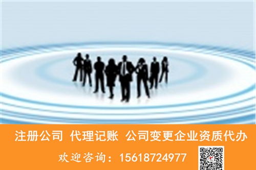 闵行梅陇镇专业代办食品经营许可证与财务咨询，一站式服务助力餐饮创业