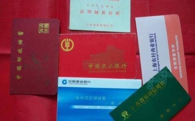 绍兴东升财务咨询 专业服务助力企业发展